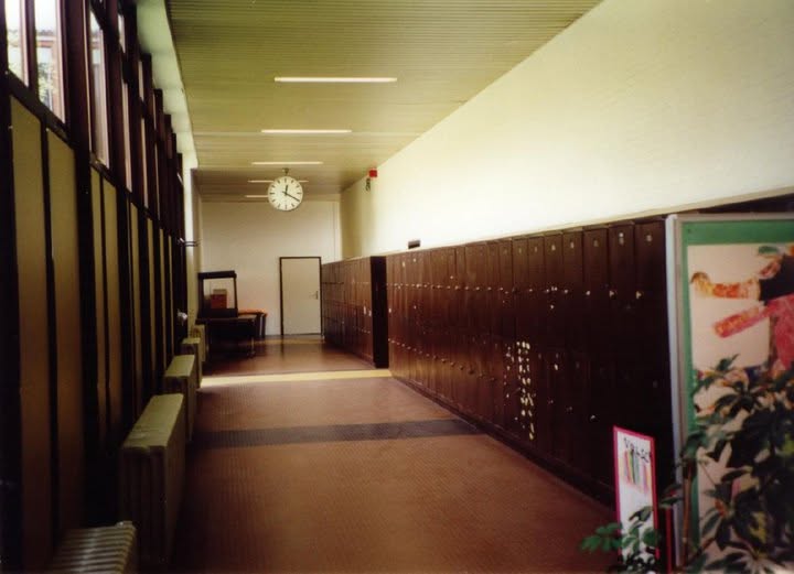 KAHS 1995