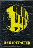 1985 Der Kavalier cover