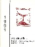 1991 Der Kavalier cover