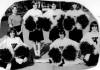 1960s era photo
